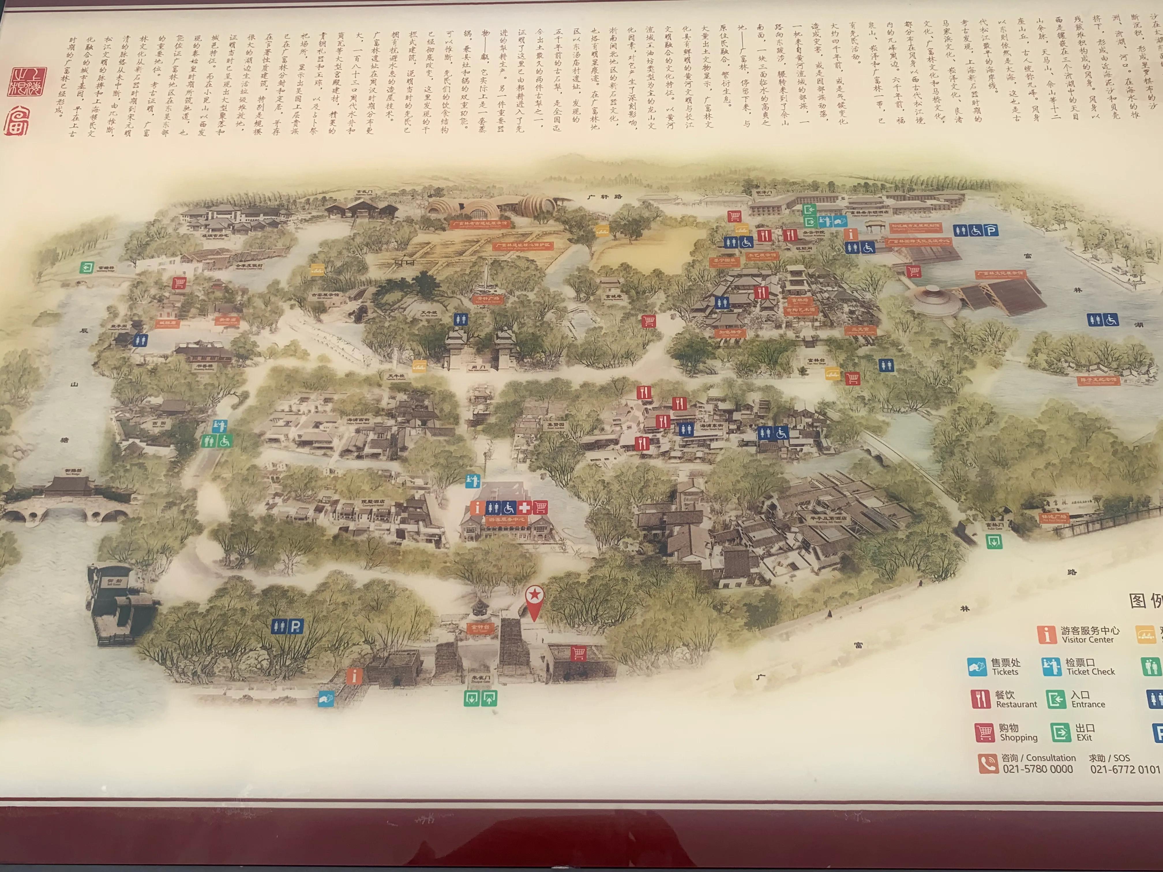 一座水下古文化遗址博物馆,水下古博物馆