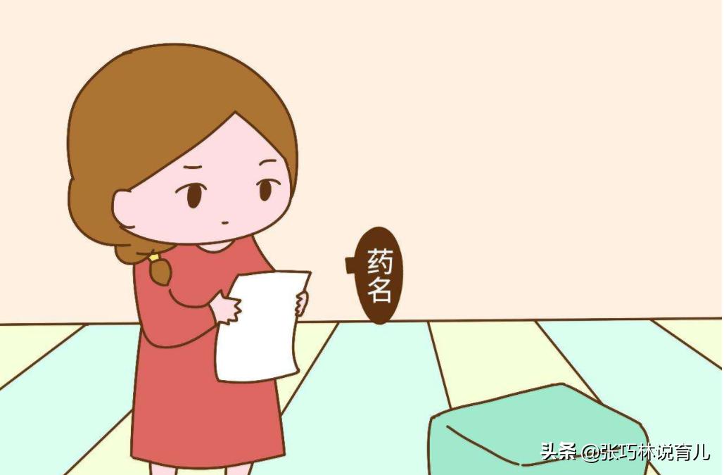 避免时间过长破坏孩子的免疫力,小孩免疫力低下的危害有多大