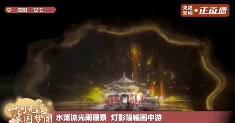 鐕冪垎杩欎釜鏄ヨ妭,鐕冪垎杩欎釜鍐ぉ