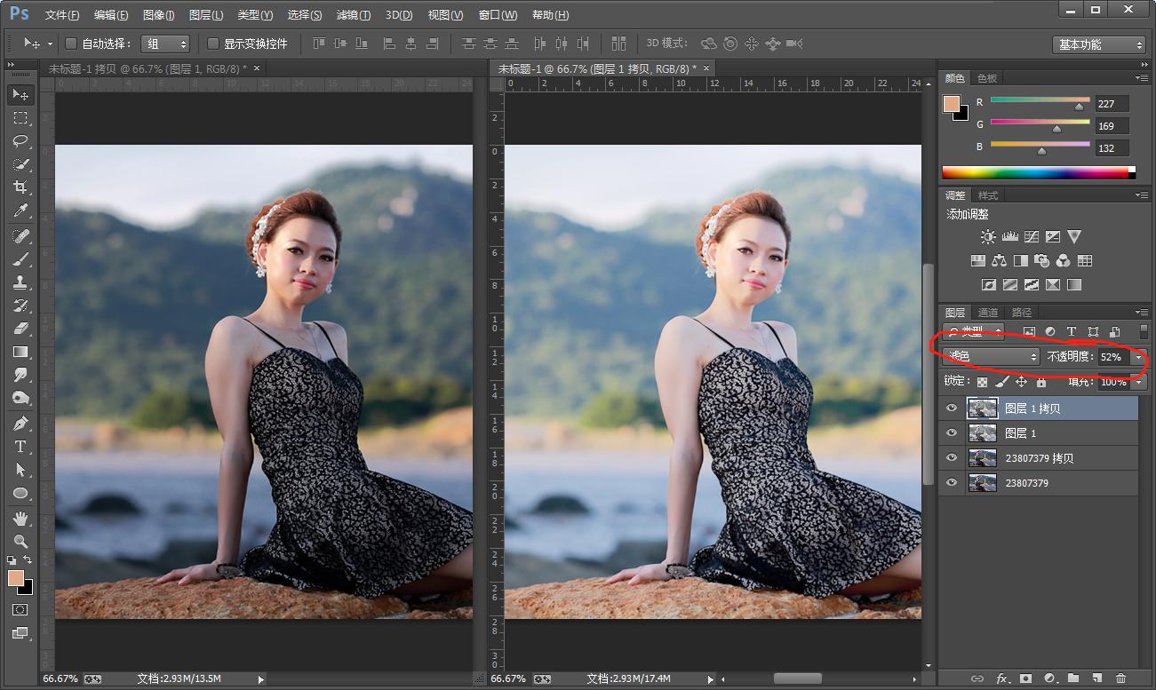 ps如何提亮脸部阴影教程,ps人像修图脸上阴影部分怎么提亮