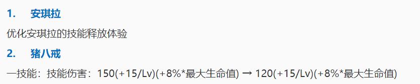 体验服免费史诗皮肤活动,体验服怎么获得永久史诗皮肤