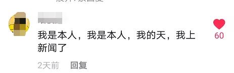 “屎到淋头”？嘴叼面包喂昆明海鸥大家最担心的事情发生了？