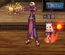 漫游武器幻化自动手枪可以带上吗,漫游枪手神器符文自选礼盒