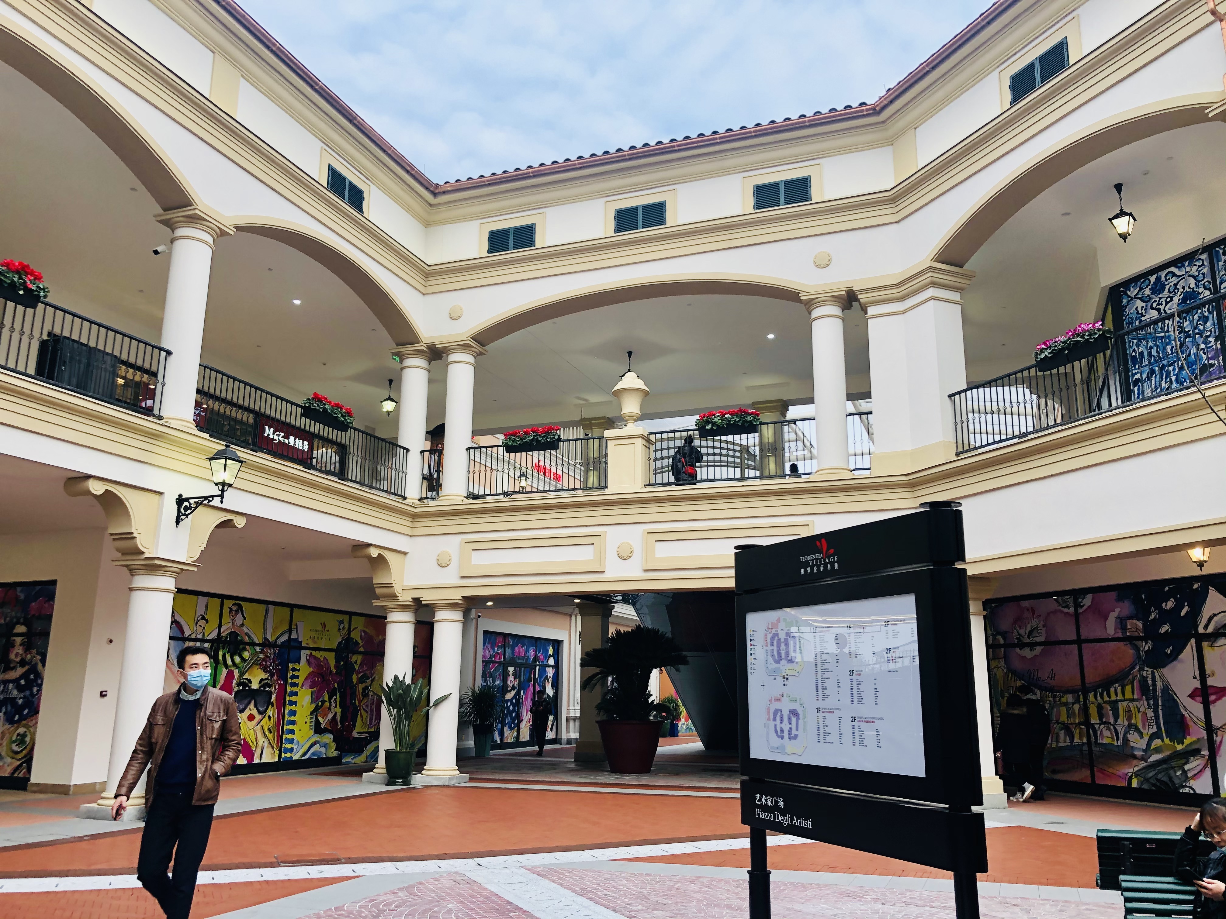 重庆佛罗伦萨小镇有哪些品牌,重庆佛罗伦萨小镇免费车