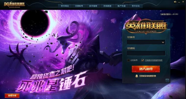 reddit鐑major,reddit鐑jdg鍑昏触kt