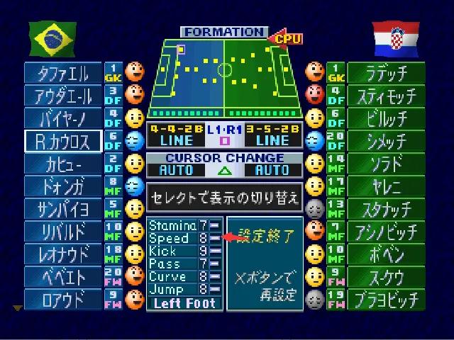 实况足球3图片,实况足球3原始版