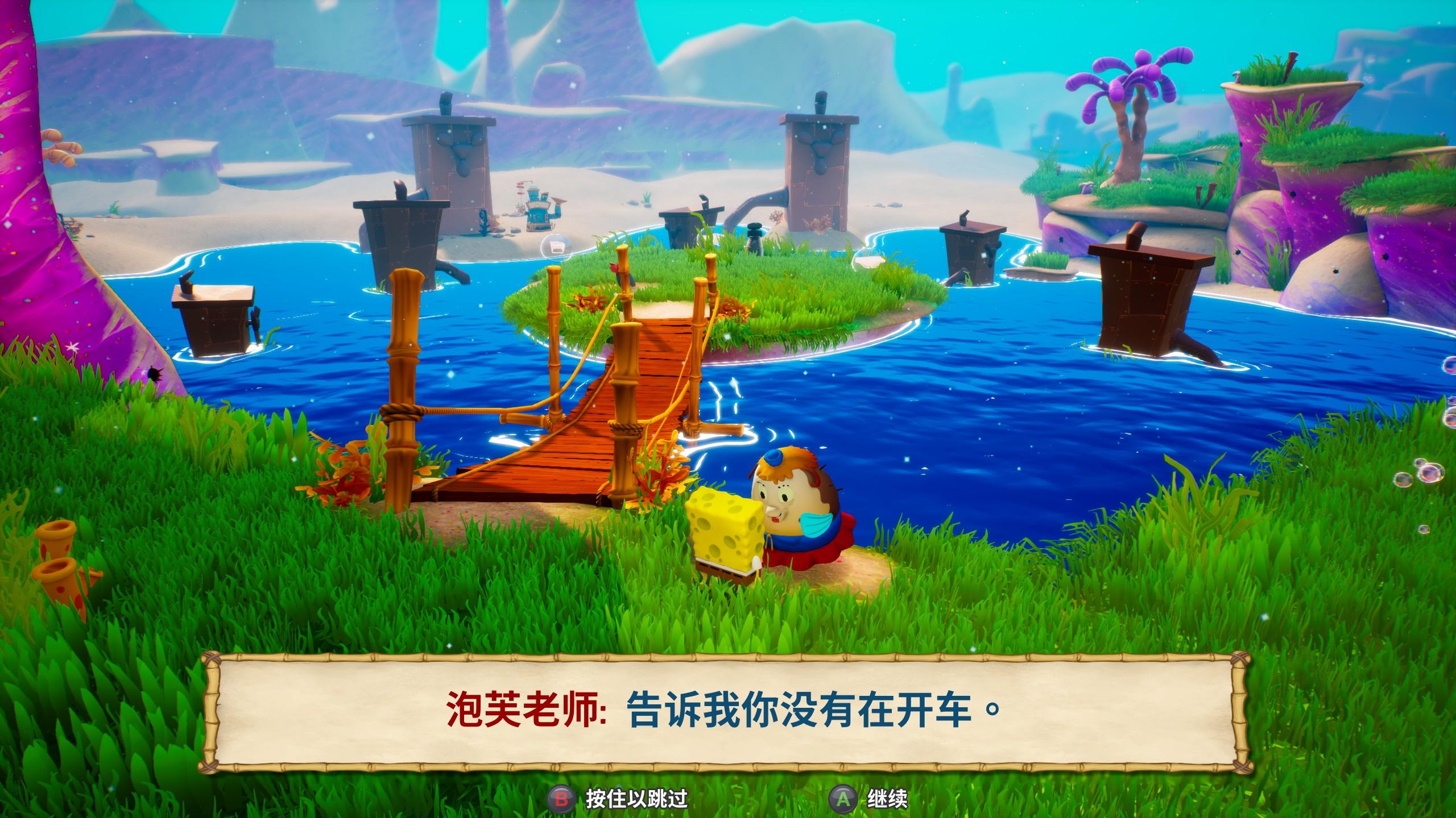 海绵宝宝海滩争霸赛游戏,海绵宝宝争霸海滩xbox