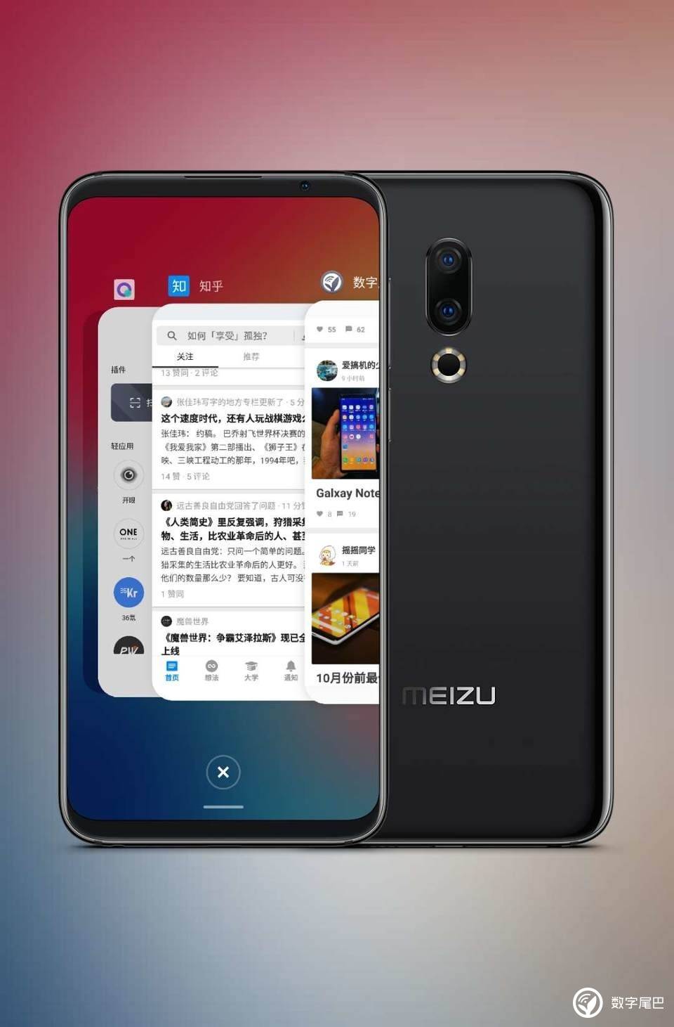 屏幕的分辨率指的是什么,屏幕的分辨率是固定的吗