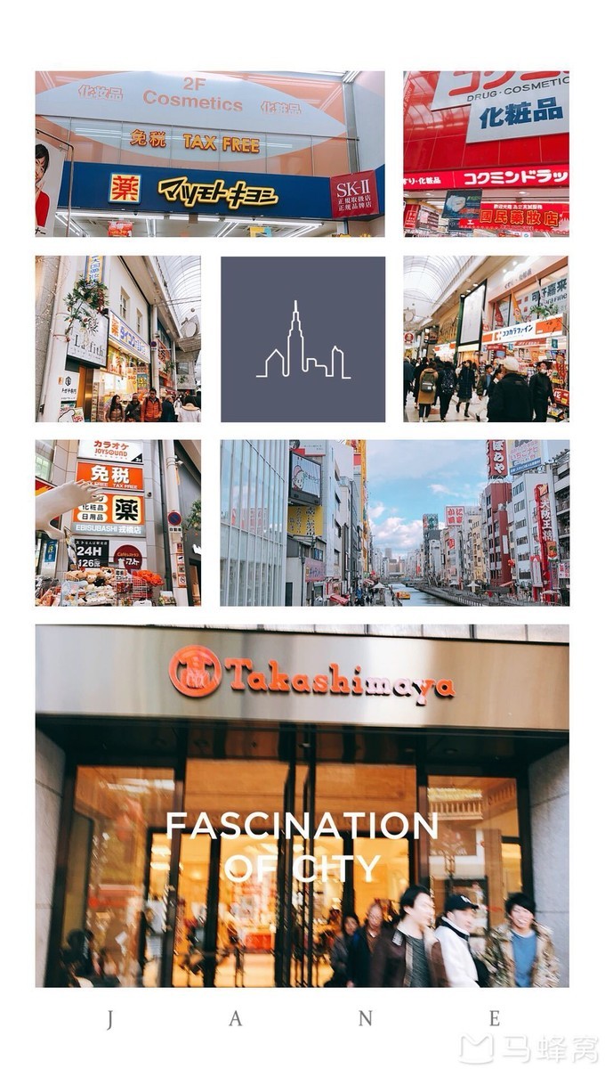 最新日本旅游注意事项大全,史上最详细日本出行准备工作篇