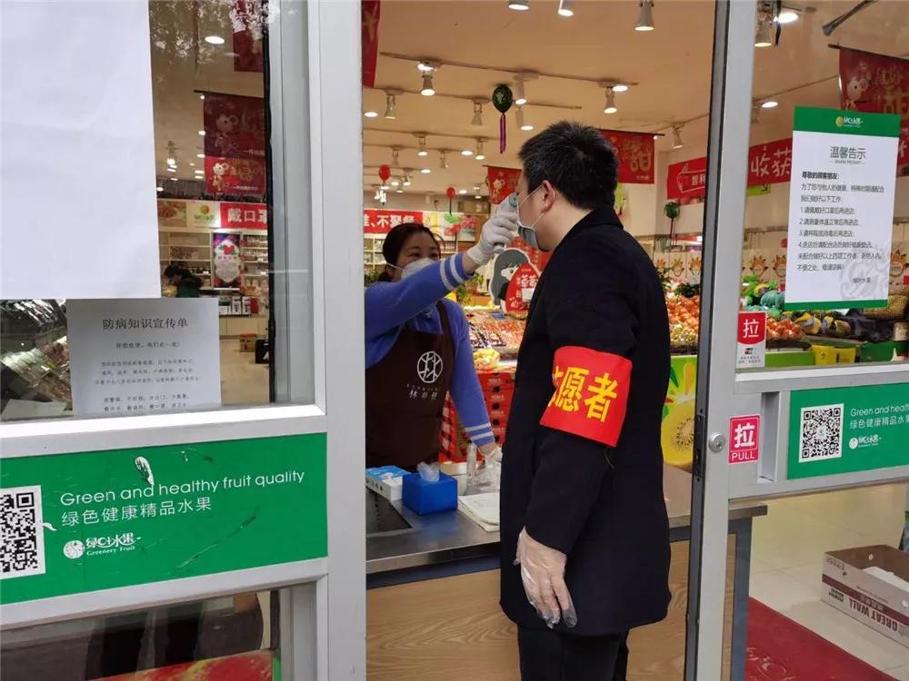 助力近3500家门店打好复工复产战“疫”！长沙内城区面积最大人口最多的街道有妙计#防控疫情我们在一起