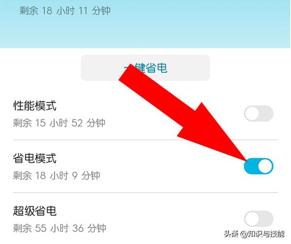 网络数据很卡但是满格,网络很卡但是有信号