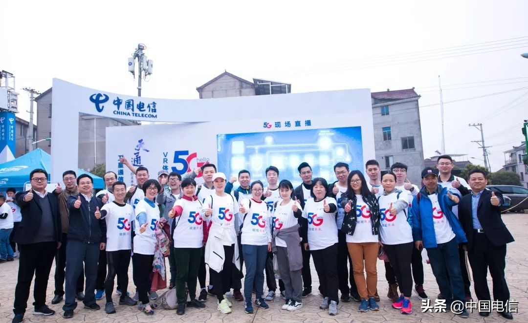 2021金华山之巅100公里越野挑战赛,金华之巅越野44公里挑战赛