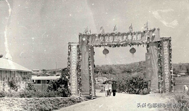 80年代湘潭的老照片,湖南湘潭东山老照片