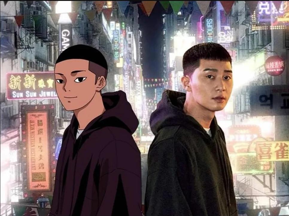 梨泰院栗子头真好看,梨泰院栗子头视频