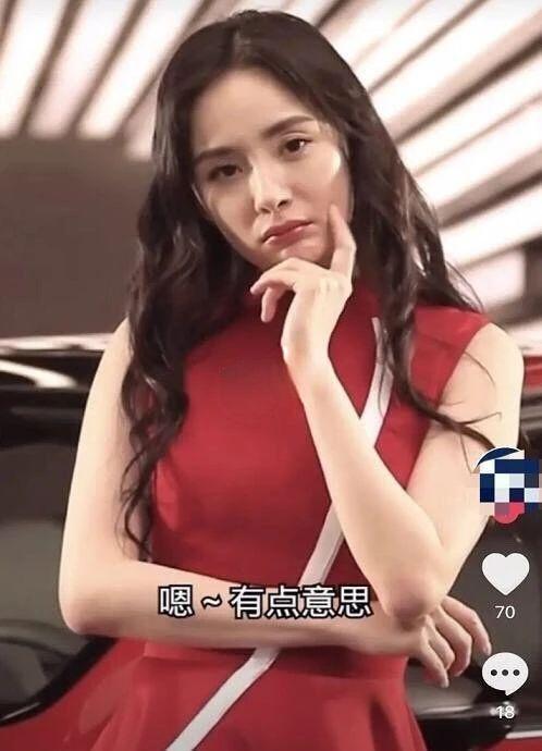 杨幂23岁旧照曝光图文,杨幂郭襄精修图片