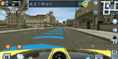 驾校科目二模拟器真的有用吗,科目二模拟器训练软件推荐