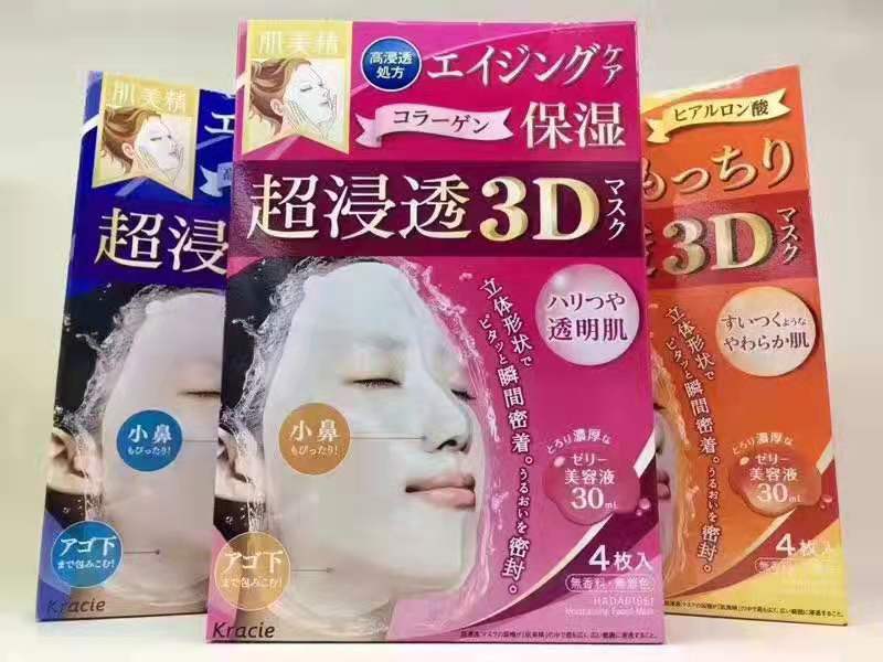 平价补水面膜性价比高的推荐哪款,十款好用又实惠的面膜推荐