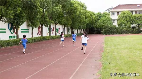 家长学生对学校乱收费有什么建议,深圳所有民办中小学收费一览表