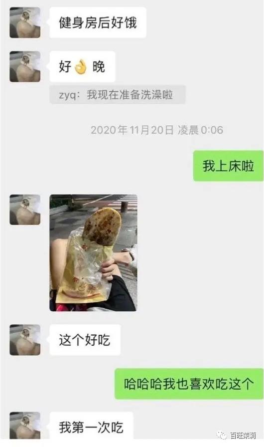 爸爸什么时候才能回家,他什么时候回来