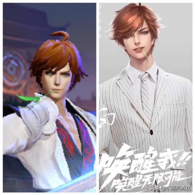 无限王者团海报腹肌,王者荣耀无限男团高清图片