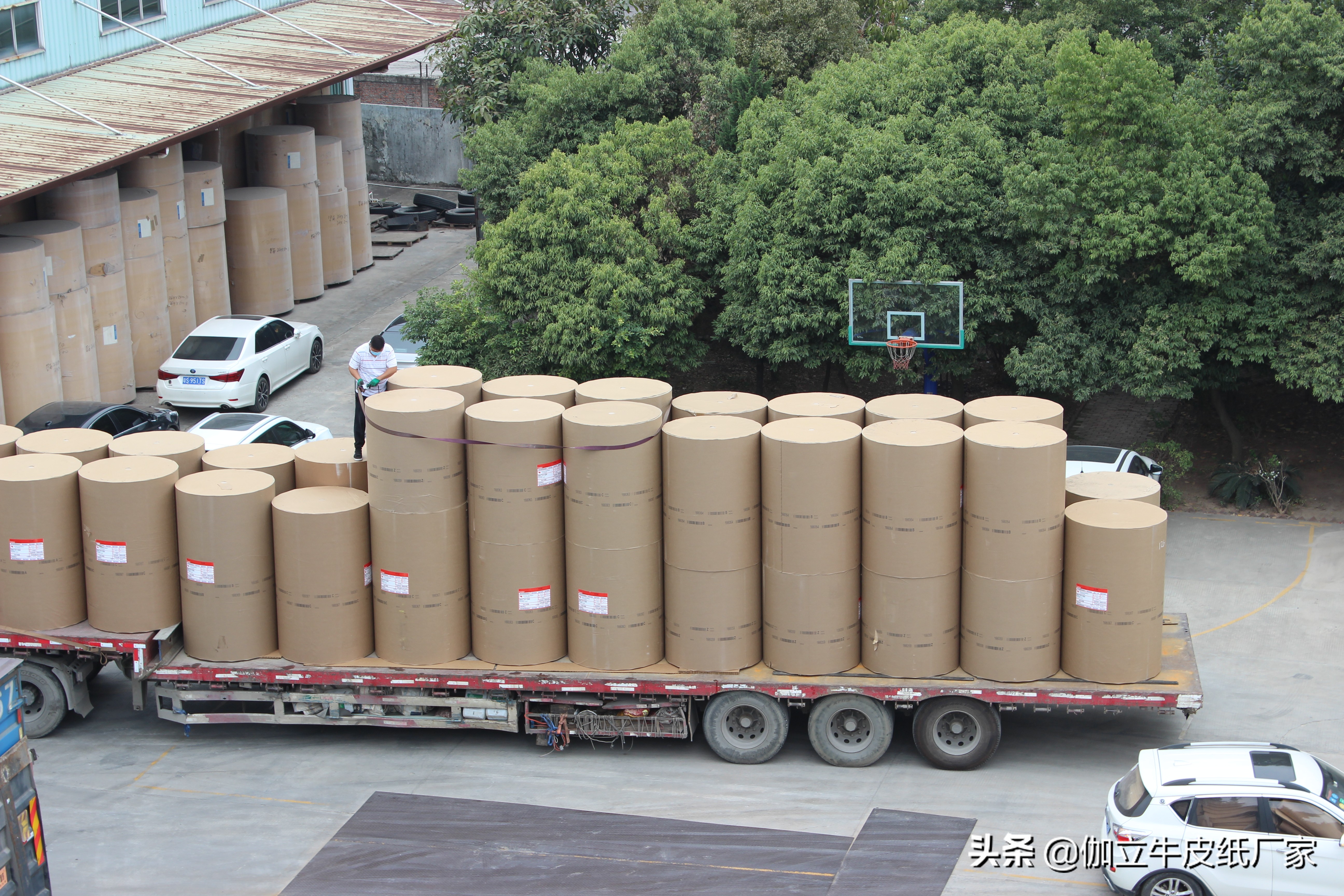 纸制品包装市场发展趋势,惠州牛皮纸包装纸箱批发