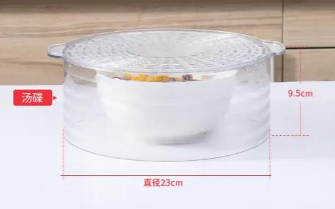 防虫防潮菜罩,保温菜罩家庭必备