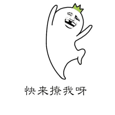 11.11剁手？我在宅幸福公寓“占！便！宜！”