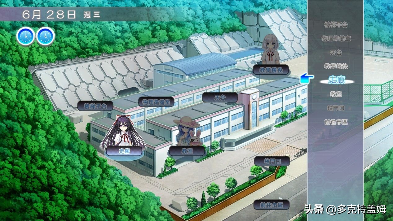 约会大作战凛绪轮回为什么闪退,约会大作战游戏凛绪轮回视频