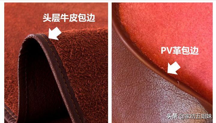 头层牛皮好坏鉴别,头层牛皮床如何鉴别