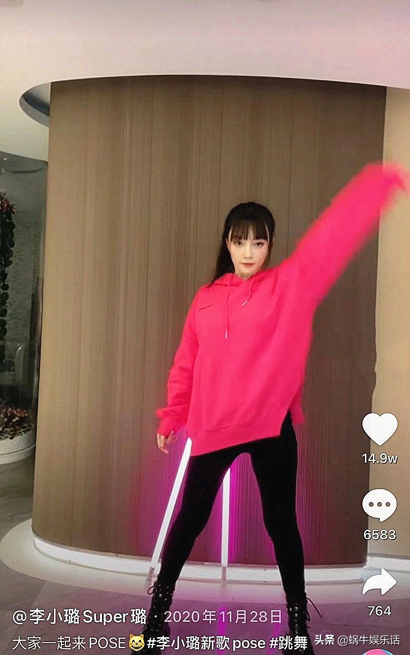 李小璐离婚后首次发文回应,李小璐回应感情风波