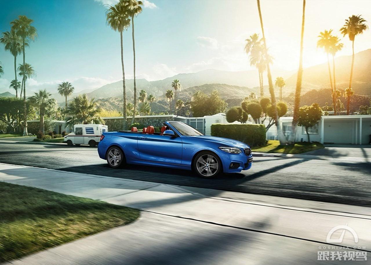 夏日乐悠悠推荐,什么车型敞篷车最便宜好开