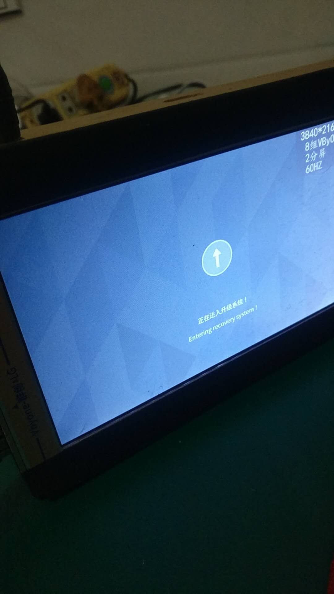 康佳电视k50电源灯一闪一闪维修,康佳550u液晶电视机红灯亮不开机