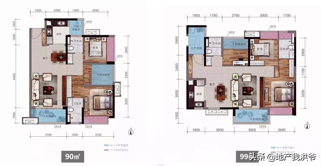 佛山融创滨江首府二手房,佛山融创滨江首府二期