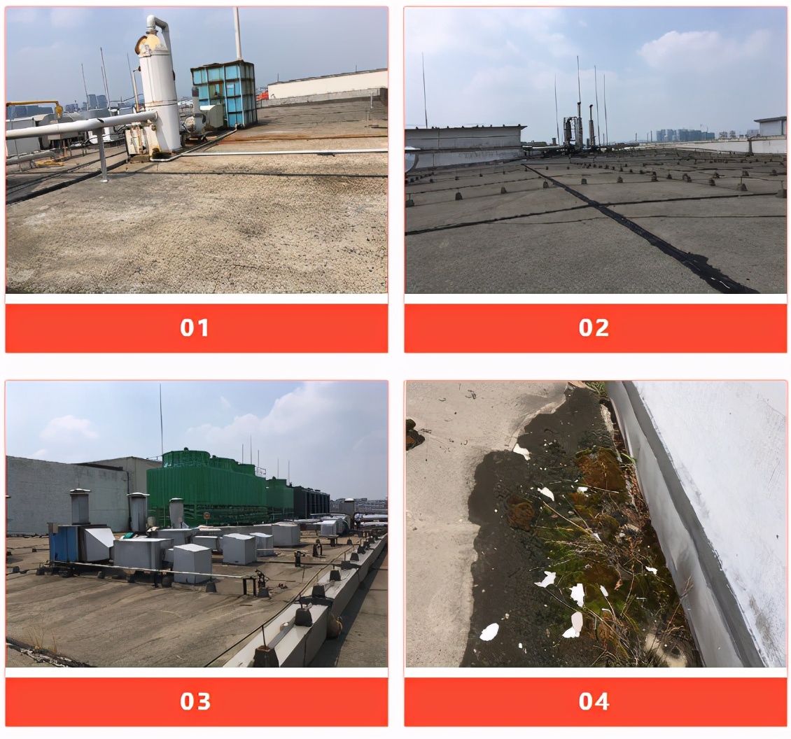 旧屋面翻修防水施工方案,旧屋面防水保温的翻新方案