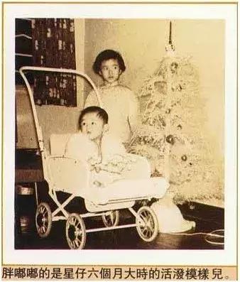 喜剧之王幕后故事,喜剧之王10分钟解说