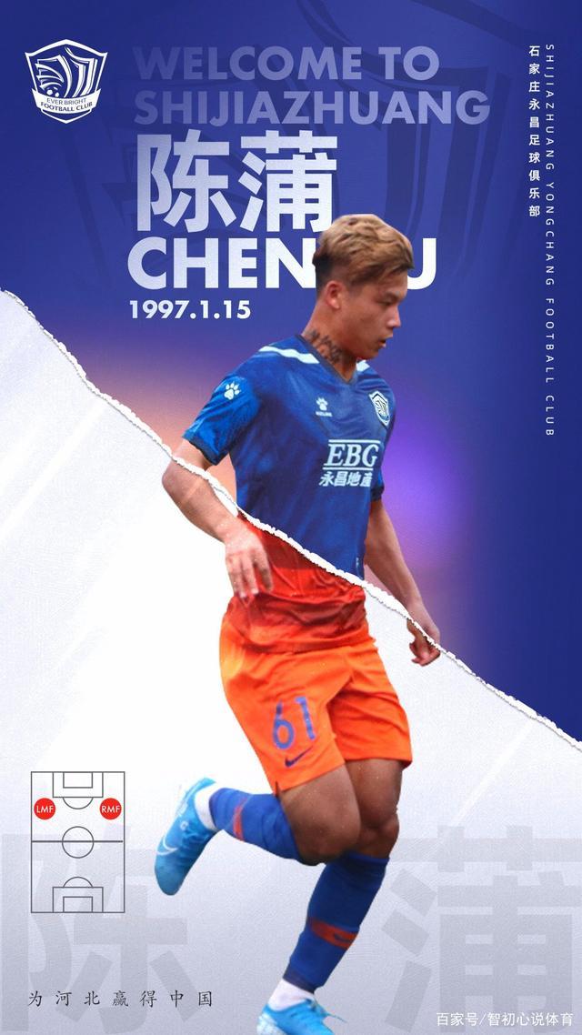 凯泽斯劳滕最近的消息,中超凯泽斯劳滕奇迹