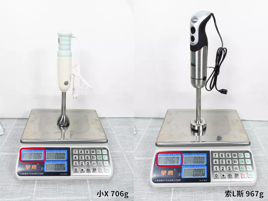 家庭料理棒哪款最实用好用,料理棒测评哪款好用