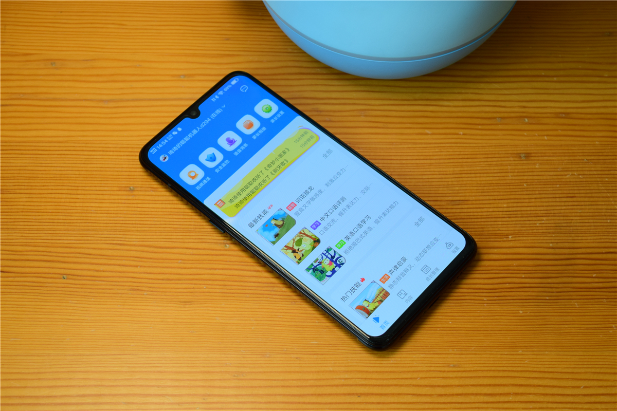 ai智能机器早教,聪聪ai机器人