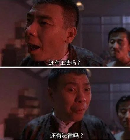 国家燃油车禁售时间,从禁摩的高速开到了禁摩高速