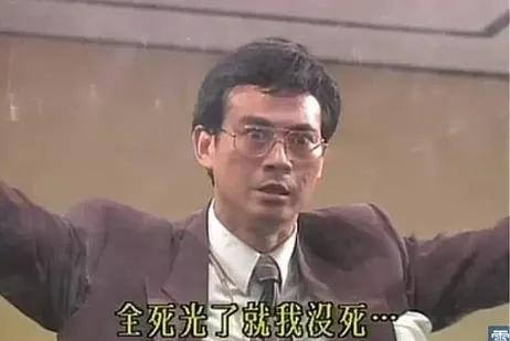 中国好人丁蟹,丁蟹人善被人欺搞笑视频