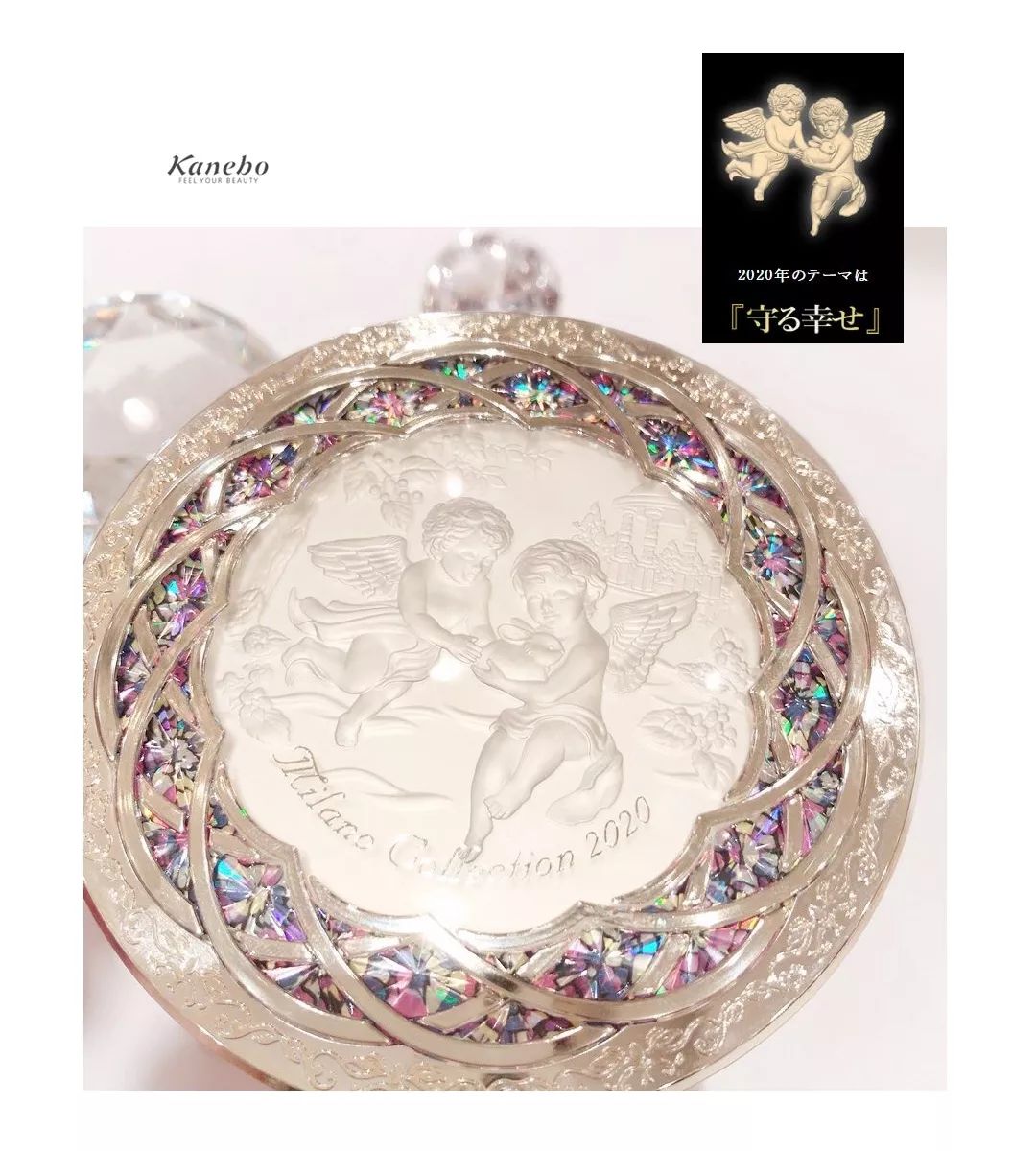 2020年圣诞限定来袭,圣诞限定值得购买吗