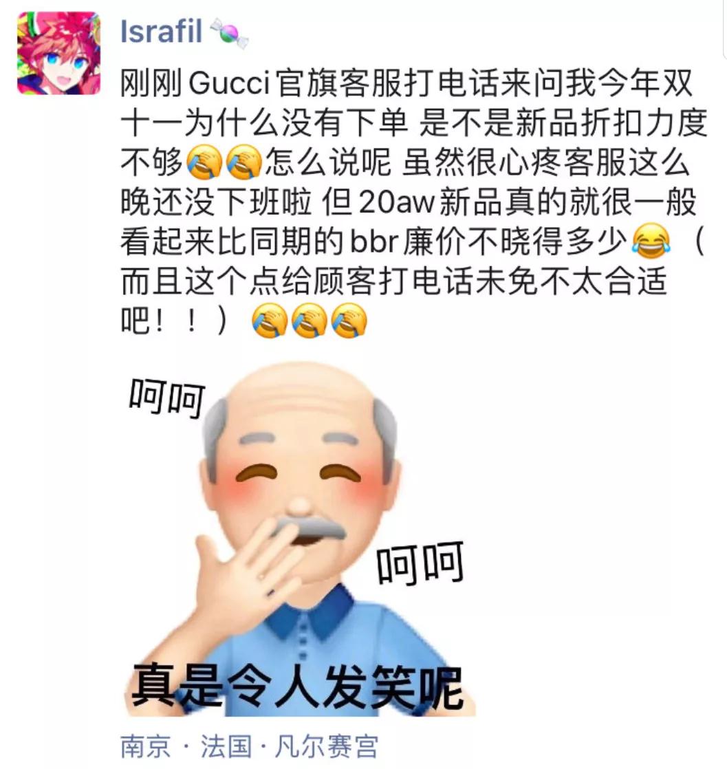 凡尔赛什么时候买合适,凡尔赛什么时候可以买