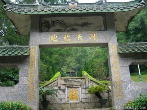 广东珠海介绍,珠海市简介