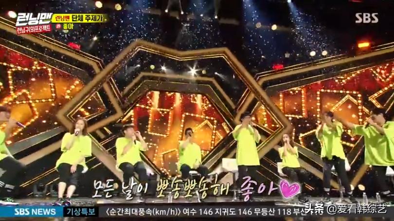 rm成员创作主题曲,rm自己作词的主题曲