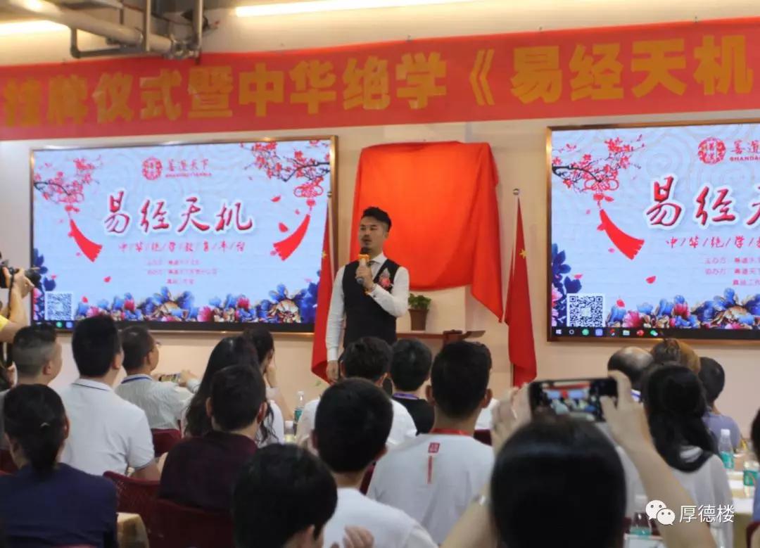 娣卞湷鍘氬痉涔﹂櫌鍏ュ鍏哥ぜ,鍏夋槑涔﹂櫌娲诲姩鐓х墖