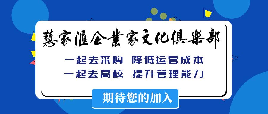 雷军成就故事背景,罗永浩和雷军成就