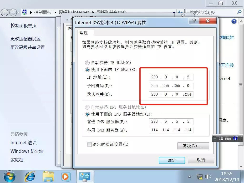 虚拟化网络要学什么,虚拟化中的网络构架