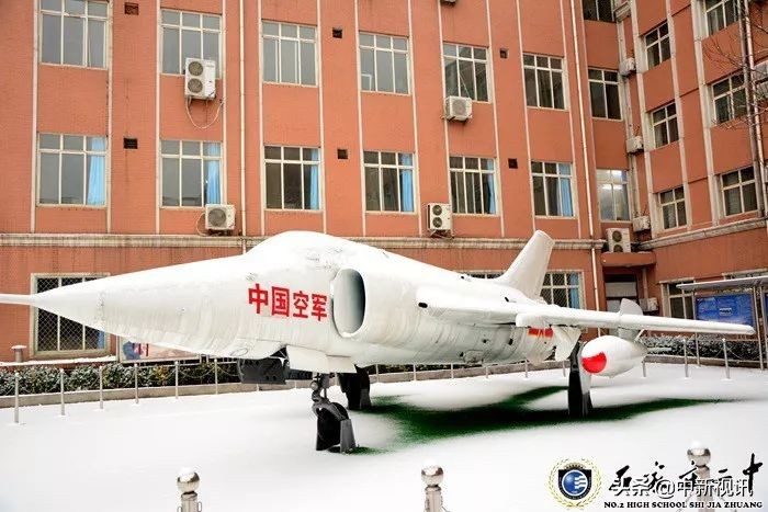 石家庄二中实验学校,石家庄二中西校区对比正中实验