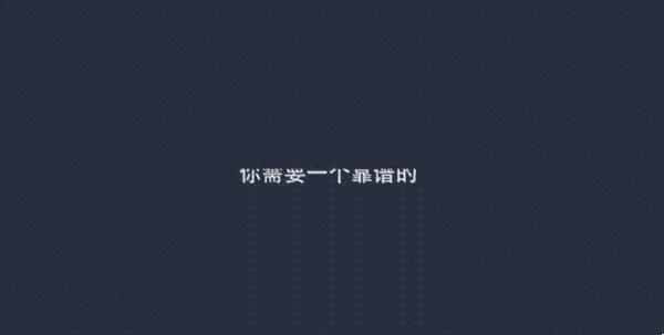 乐高室内乐园,大男孩系列乐高