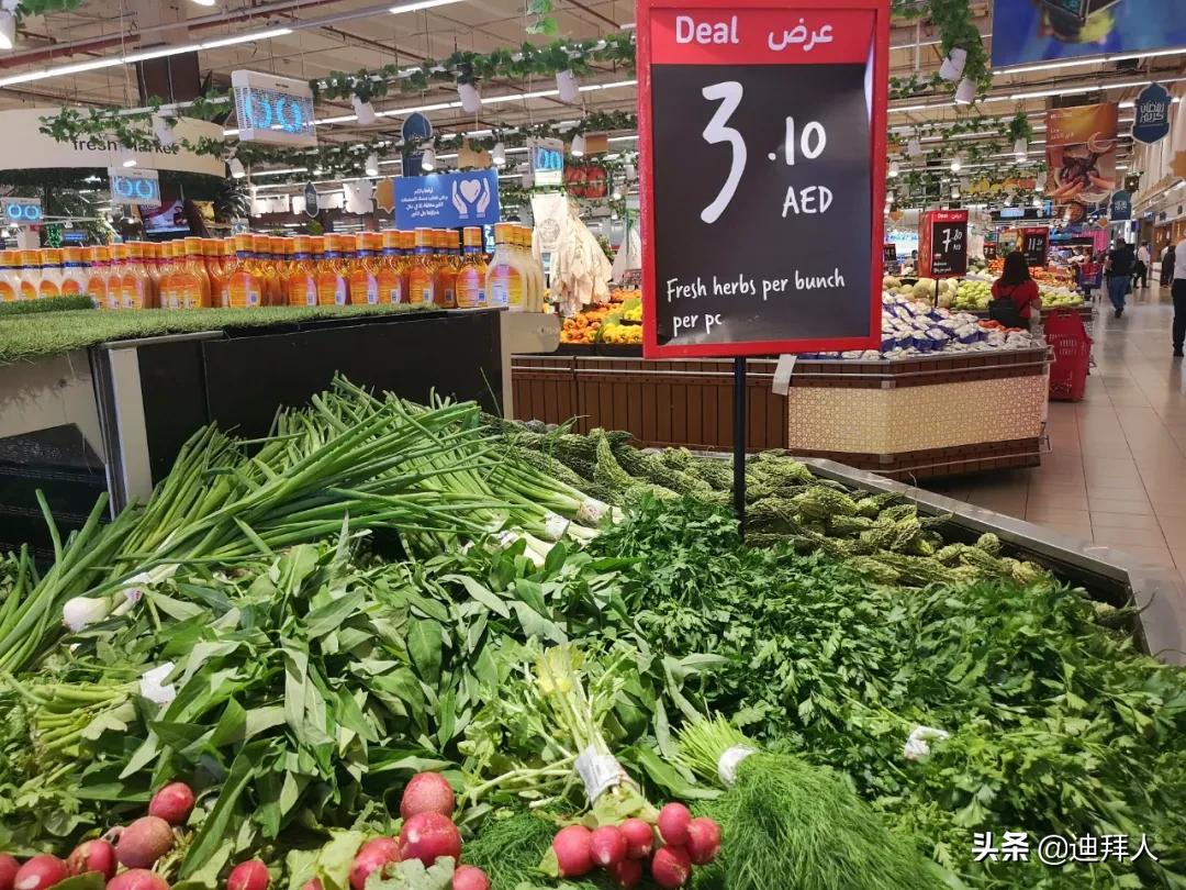 迪拜土豪超市价格表,迪拜超市真实消费